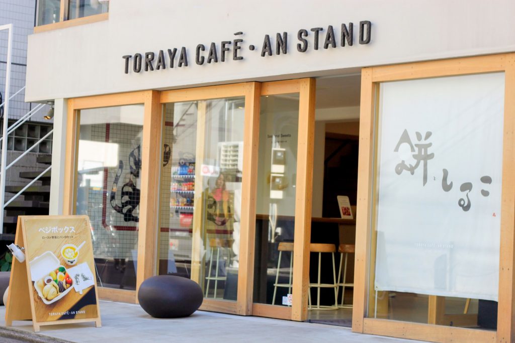 Toraya Café An Stand