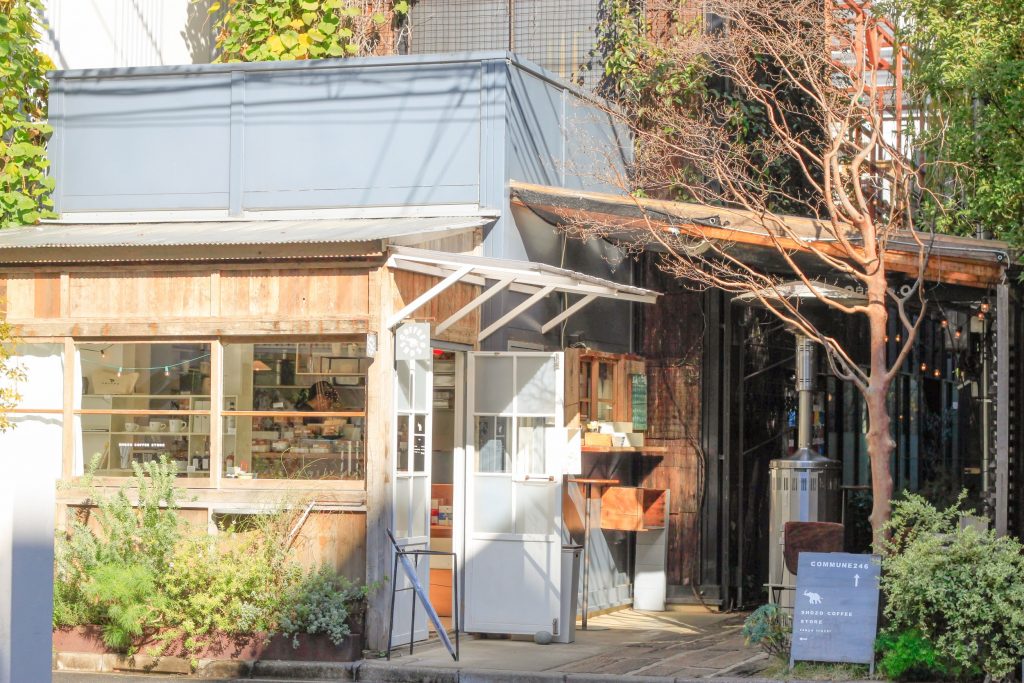 Shozo Coffee
