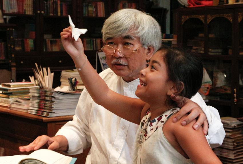 หนังสือบันทึกส่วนตัวซายูริ