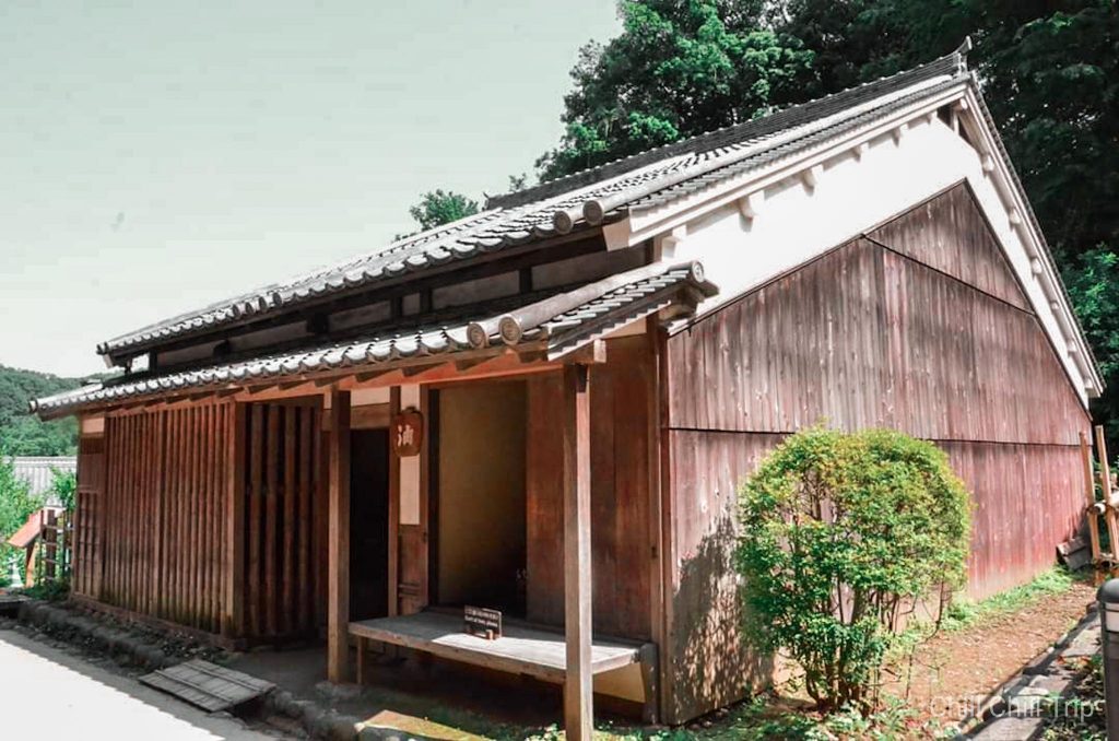 Japan-air Folf House Museum
