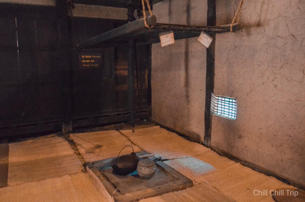 Japan-air Folf House Museum