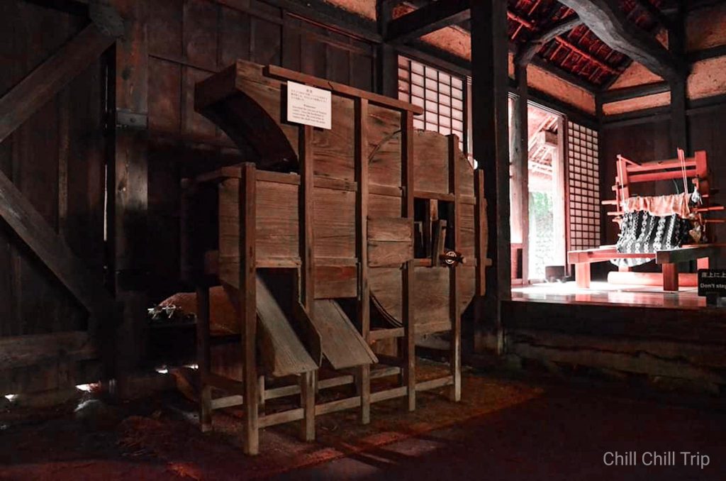 Japan-air Folf House Museum