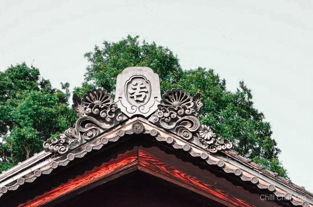Japan-air Folf House Museum