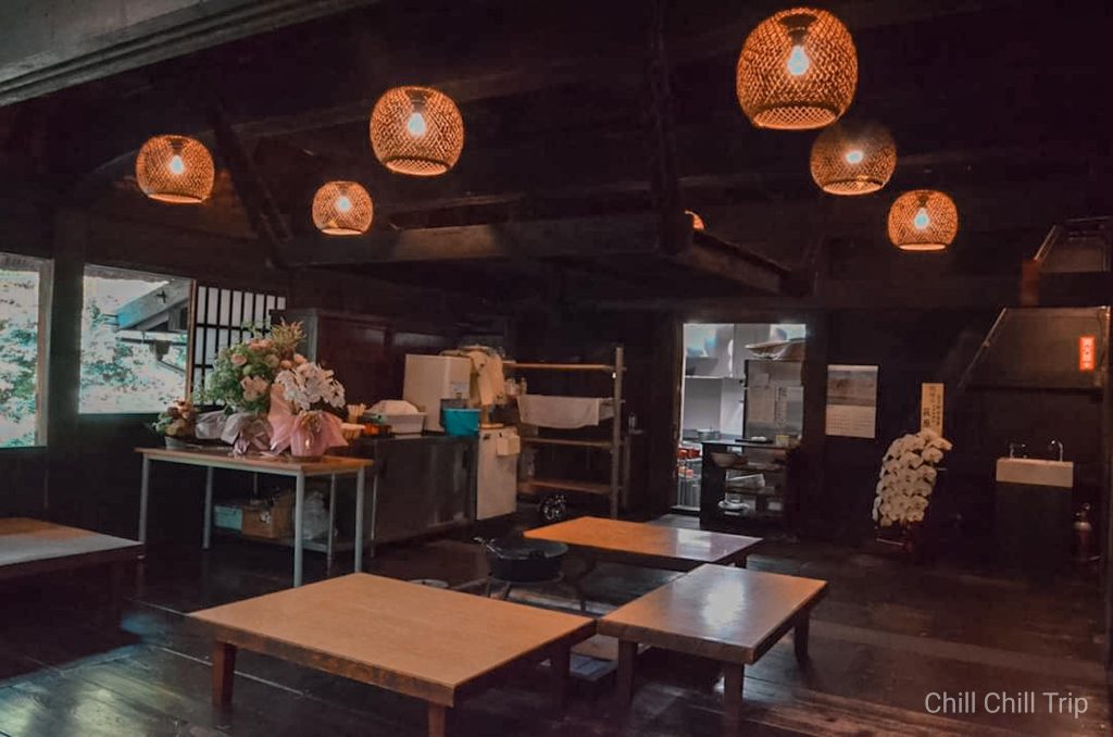 Japan-air Folf House Museum