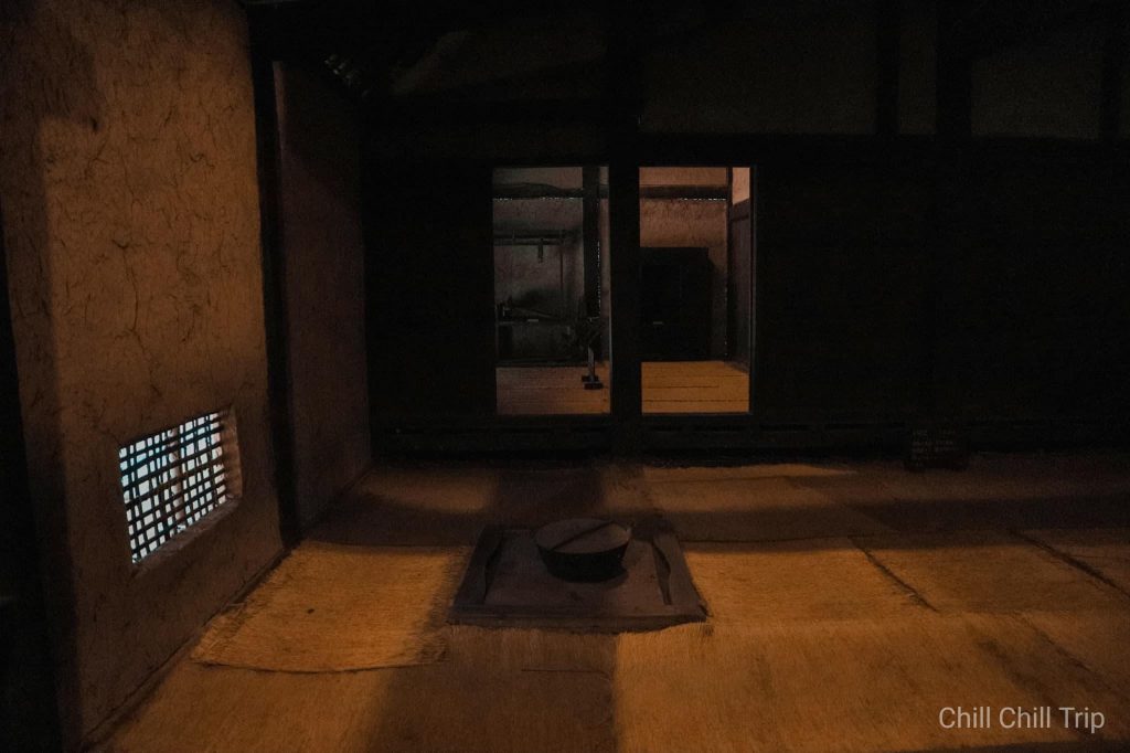 Japan-air Folf House Museum