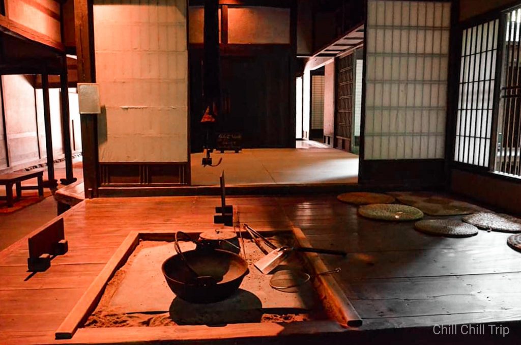 Japan-air Folf House Museum