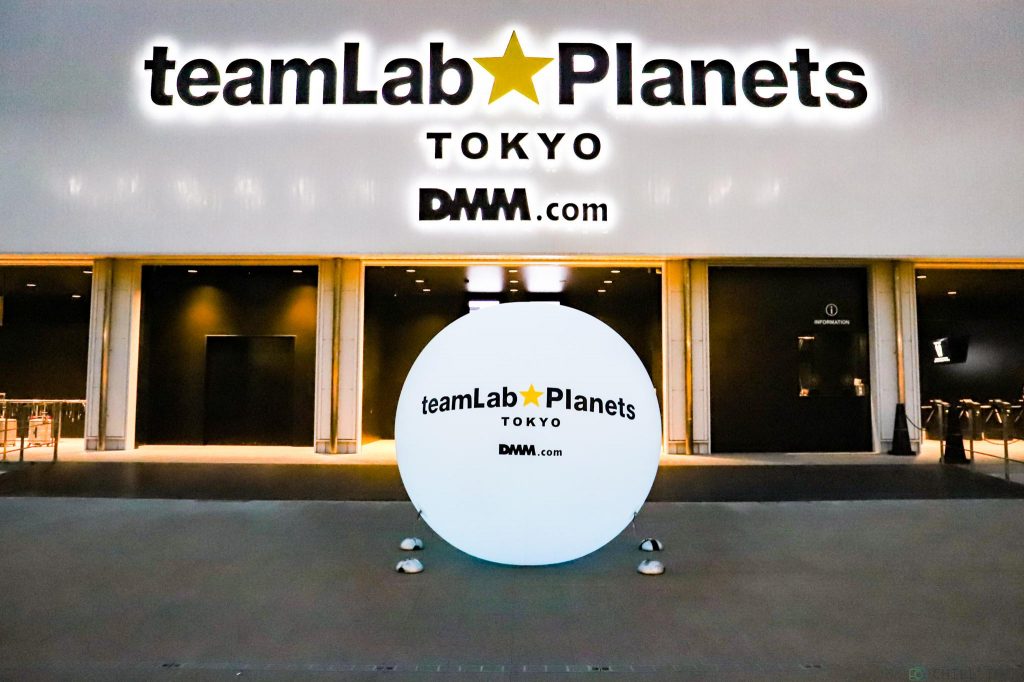 TeamLab Planets TOKYO