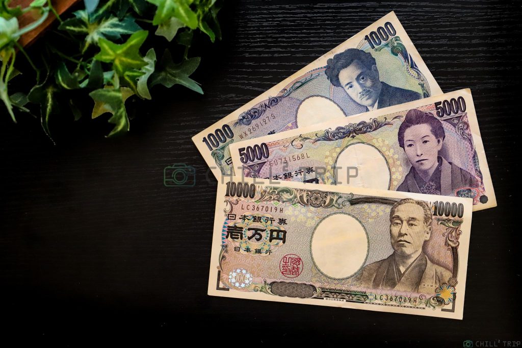 ประวัติภาพบุคคลสำคัญบนแบงค์ 1000 เยน 5000 เยน และ10000เยน ของญี่ปุ่น -  Chillchill-Trip