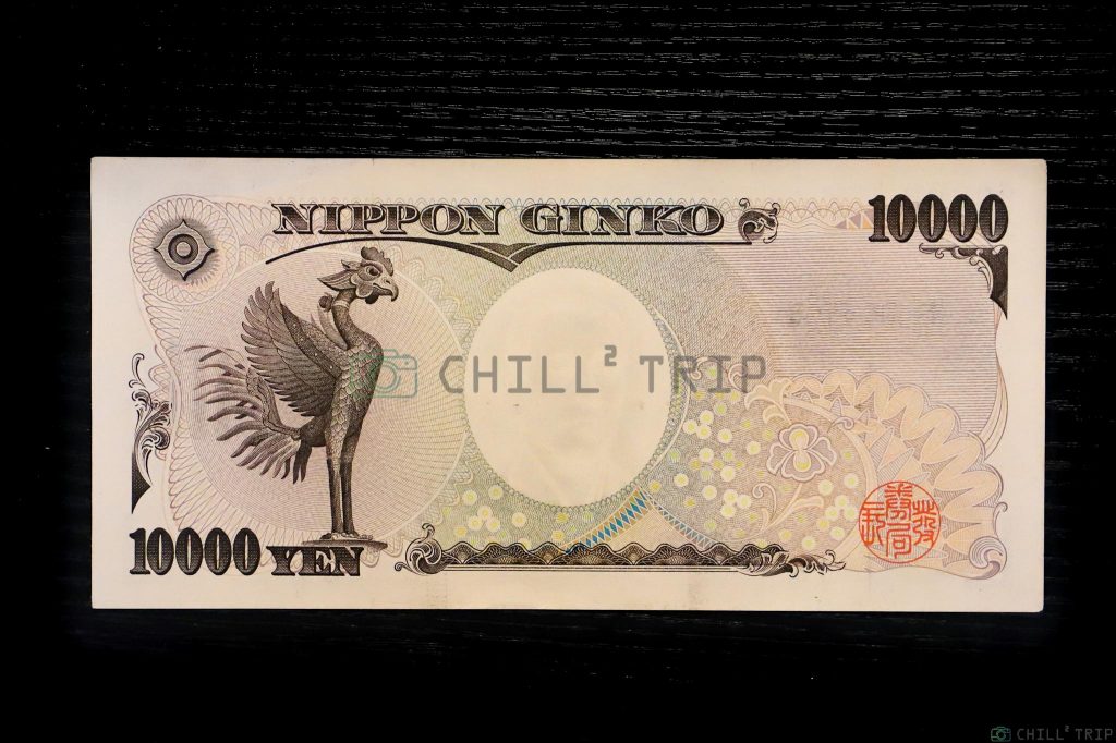 ประวัติภาพบุคคลสำคัญบนแบงค์ 1000 เยน 5000 เยน และ10000เยน ของญี่ปุ่น -  Chillchill-Trip