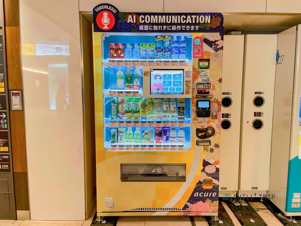 AI vending machine