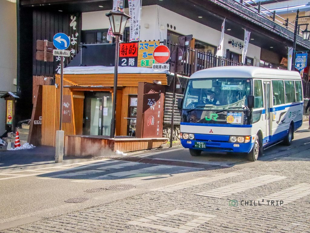 ตารางรถบัส Kusatsu Round Bus