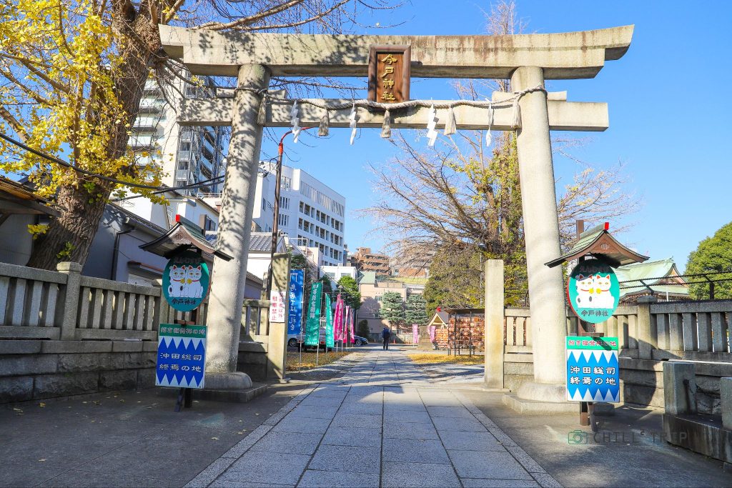 Imado shrine ศาลเจ้าอิมาโดะ