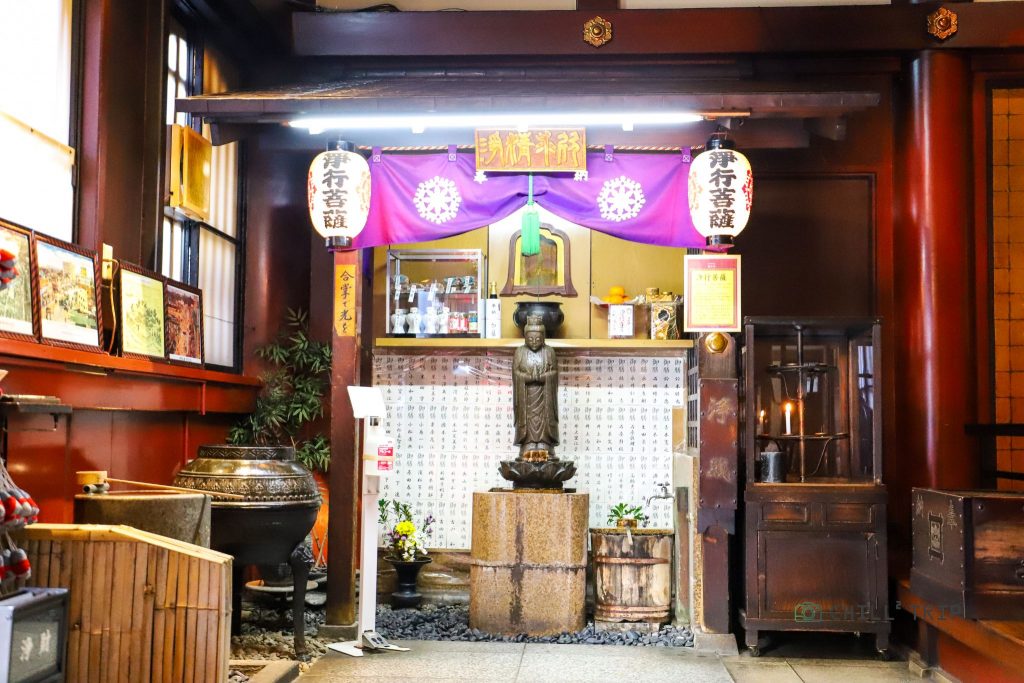 Marishiten Tokudaiji Temple วัดมาริชิเท็น โทคุไดจิ  