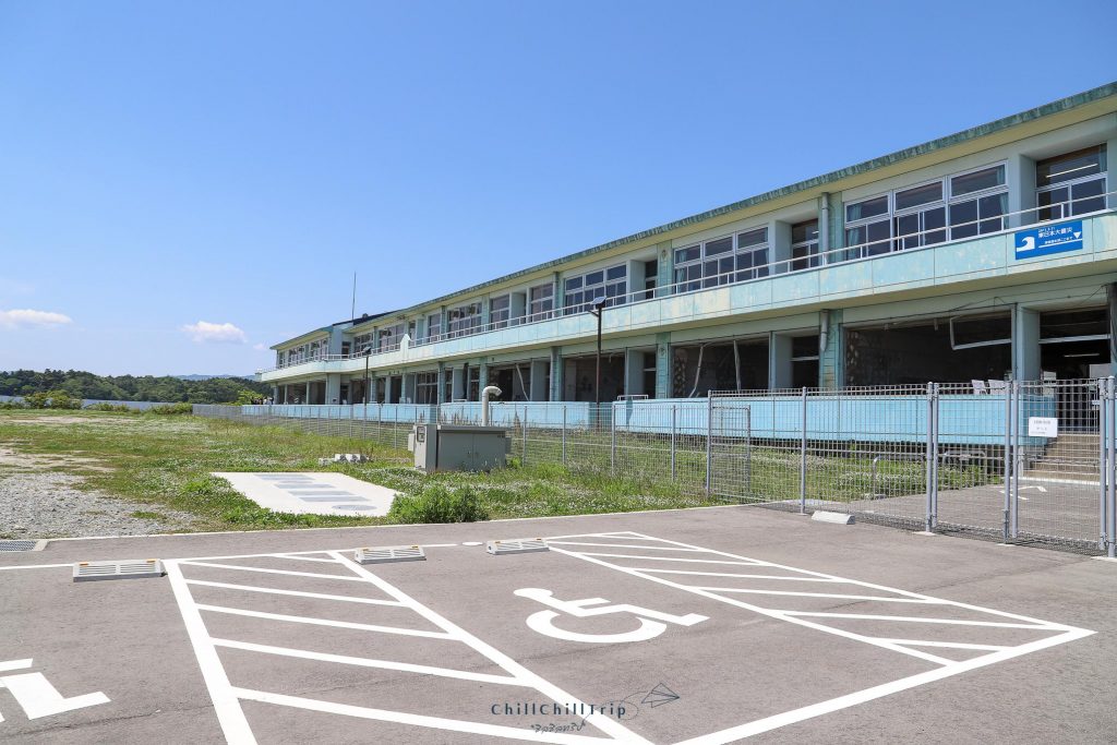 Namie Town Ukedo Elementary School
