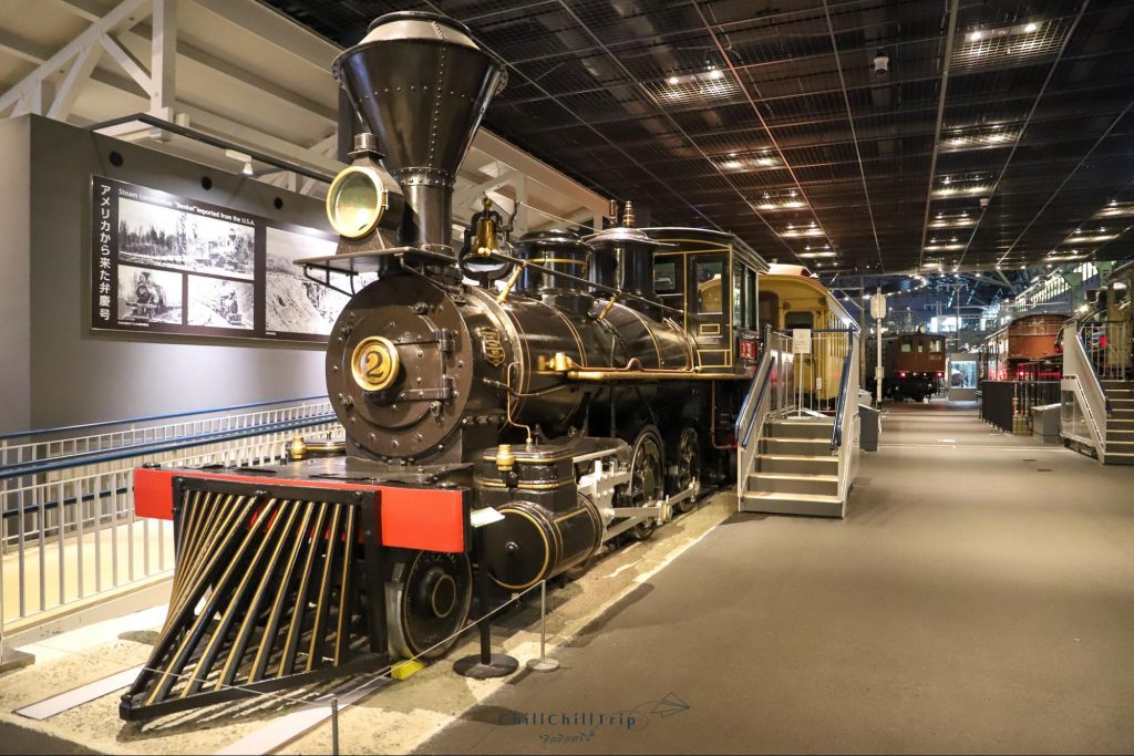พิพิธภัณฑ์รถไฟ จ.ไซตามะ (The Railway Museum  Saitama)