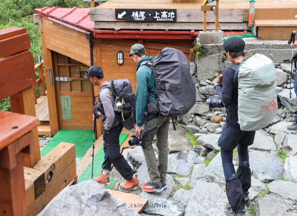 Karasawa Cirque ในคามิโคจิ (Kamikochi)