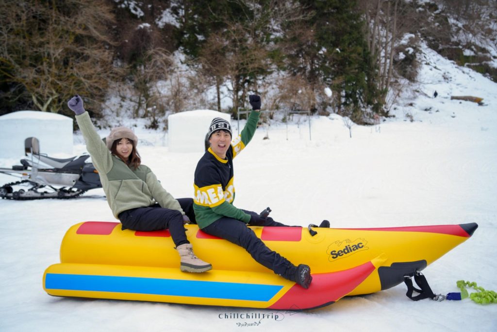 Ashinomaki Onsen Snow Park
