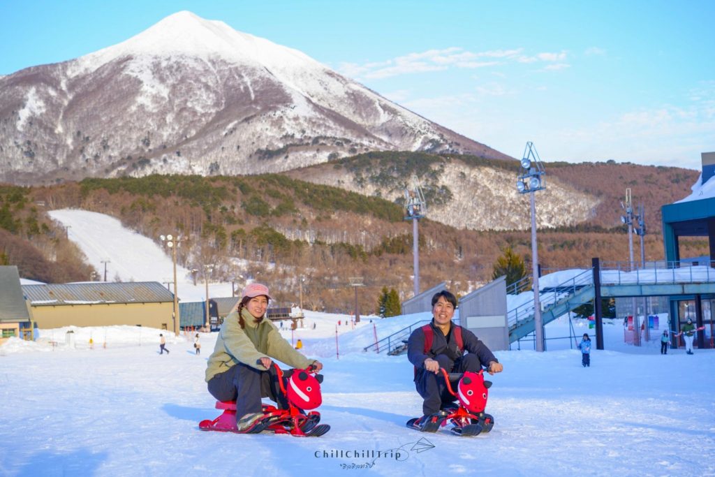 Hoshino Resorts Bandaisan Onsen