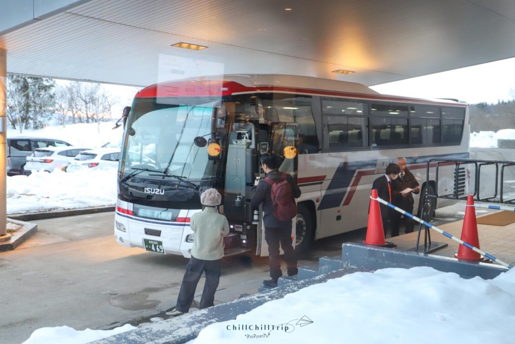 Hoshino Resorts Bandaisan Onsen
