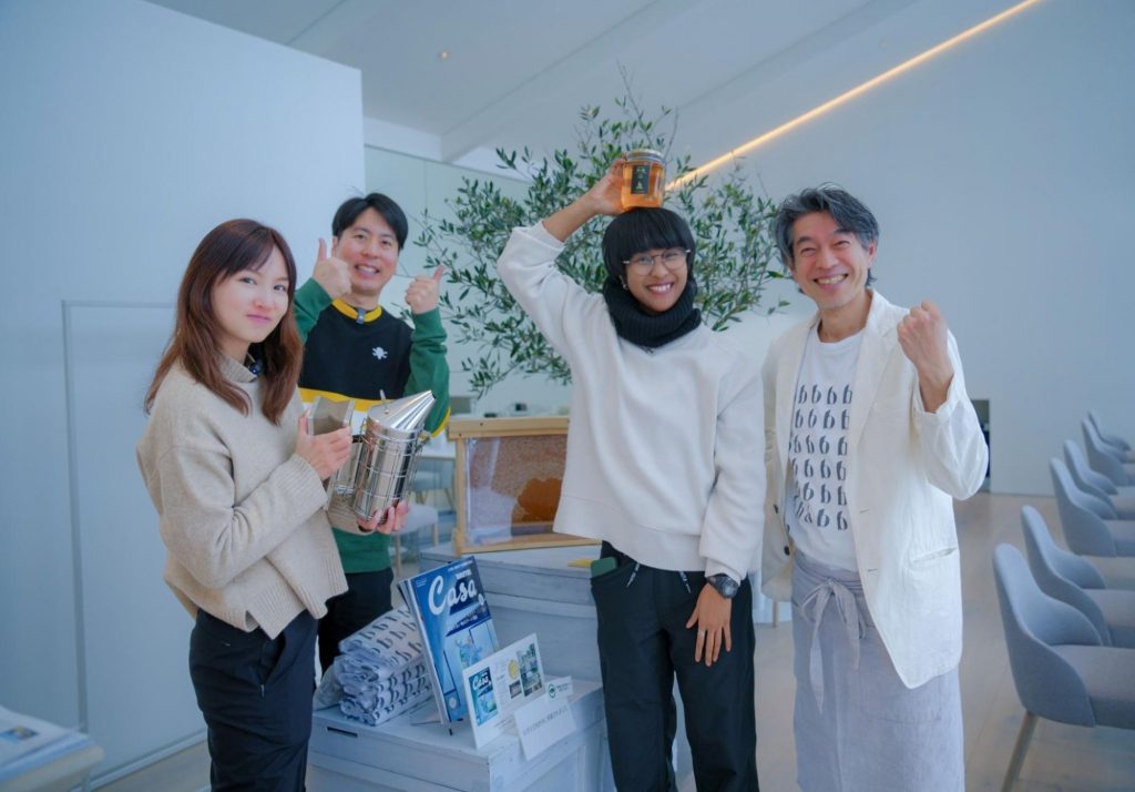 Ashinomaki Onsen Snow Park