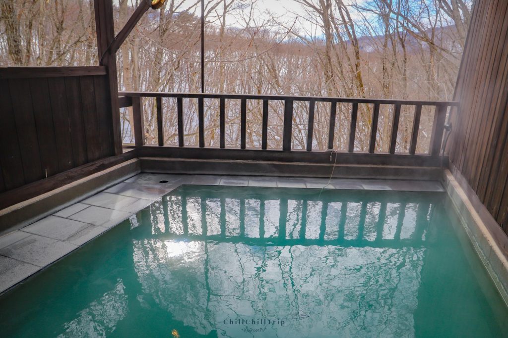 Numajiri Kogen Lodge
