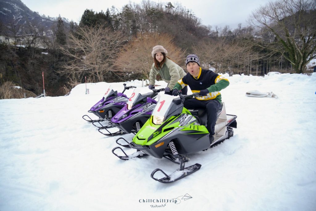 Ashinomaki Onsen Snow Park