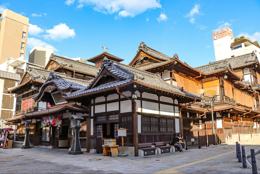 Dogo Onsen