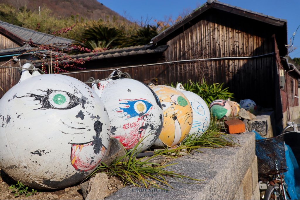 เกาะซานางิ