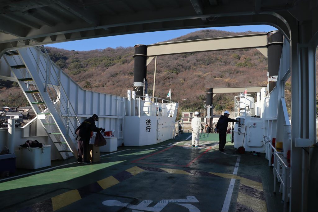 เกาะซานางิ