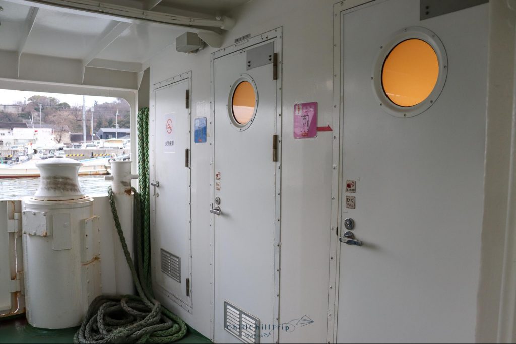 เกาะซานางิ