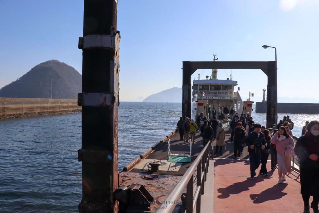 เกาะซานางิ