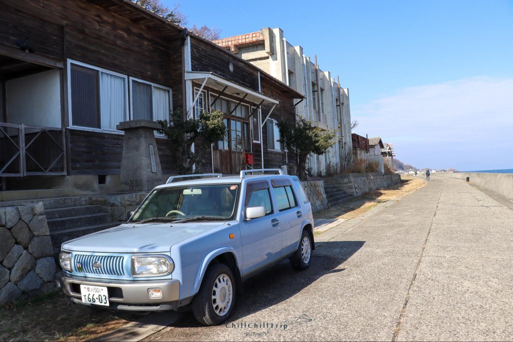 เกาะซานางิ