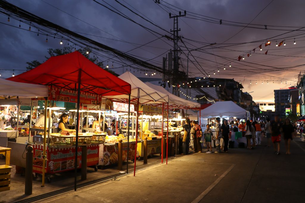 ตลาดสีหอม