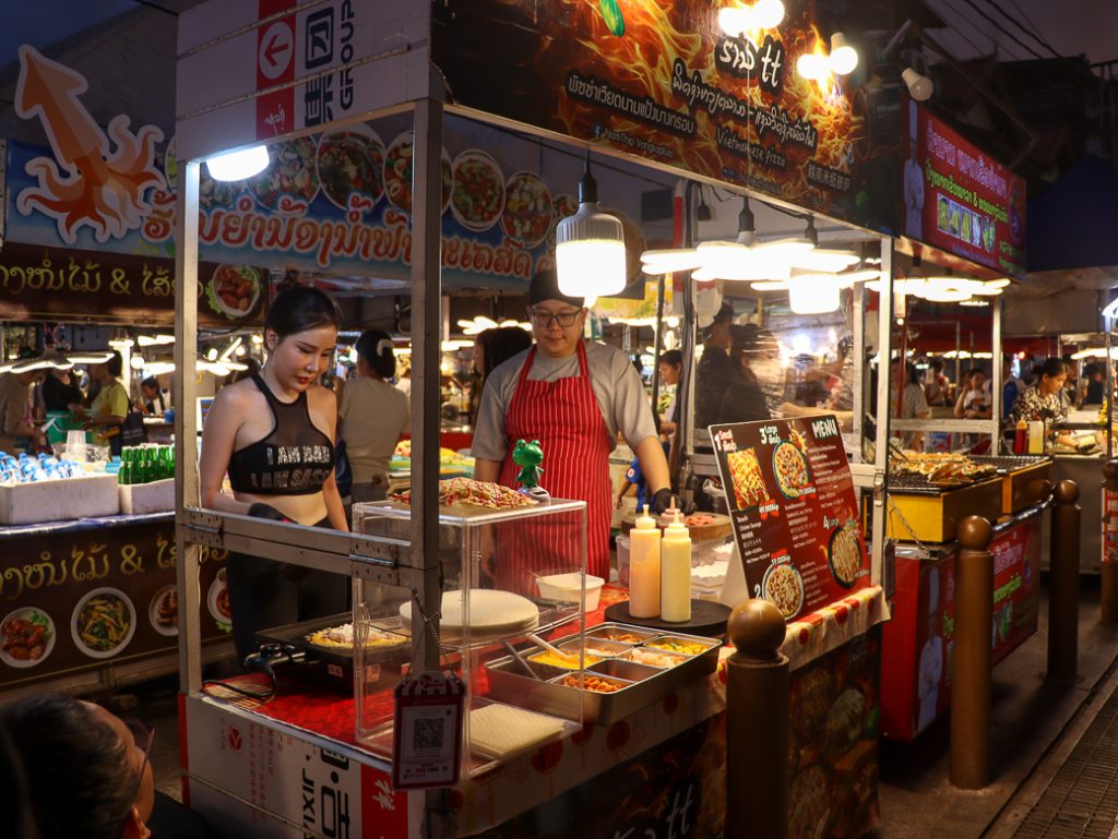 ตลาดสีหอม