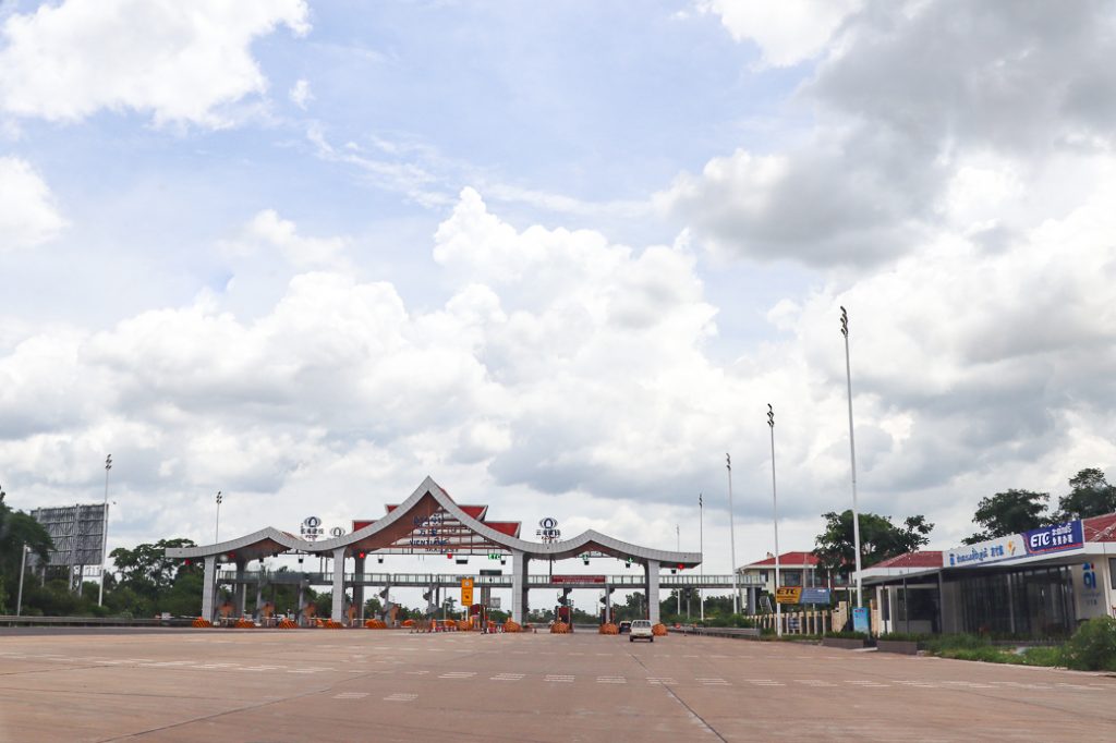 เรือนแพนาลี เมืองเฟือง